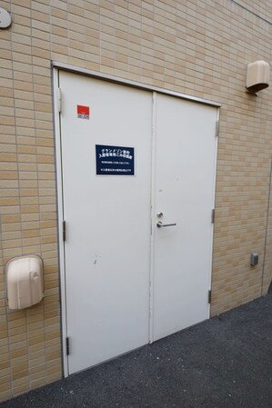 グランメゾン新町の物件内観写真